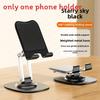 Metal Dualaxis Rotating Phone Tablet Stand With Folding Design For Lazy Viewing Comfort
