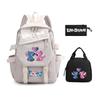 Peripheral Schoolbag Three-Piece Set, Primary And Secondary School Students Backpack, Children'S Lunch Bag, Pencil Bag