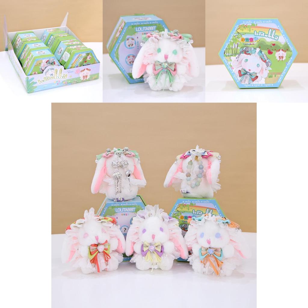 Soft Lolita Rabbit Plush Toy Keychain Cartoon Character Doll Blind Bag Girl's Ornament