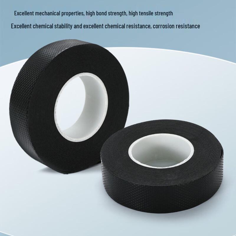 Oushenghua Waterproof Electrical Tape