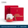 Nanshan Gentlemen's Ceramic Tea Infuser Cup