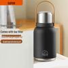 SUPOR 316 Stainless Steel Thermos Bottle