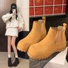 Retro Inner Heightening Chelsea Boots Women's Spring New Matte Leather Chimney Thick Heel Short Boots Children's Thick-soled Martin Boots