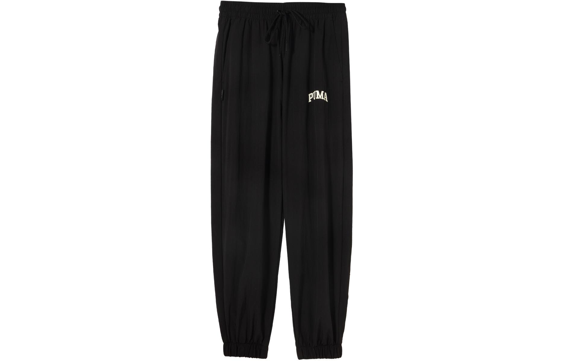 PUMA Knitted Sweatpants Men s Black 630358-01 S