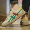 Mesh German Training Shoes Men's 2025 Summer Versatile Retro Low-top Board Shoes Breathable Casual Shoes Sports Mesh Men's Shoes