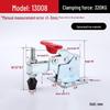 Vertical Quick Release Presser Clamp MPSDGH13005-13009 Fixture Lever