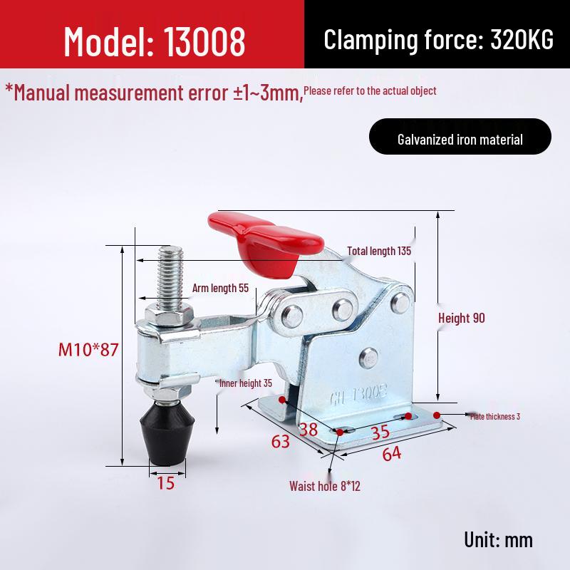 Vertical Quick Release Presser Clamp MPSDGH13005-13009 Fixture Lever