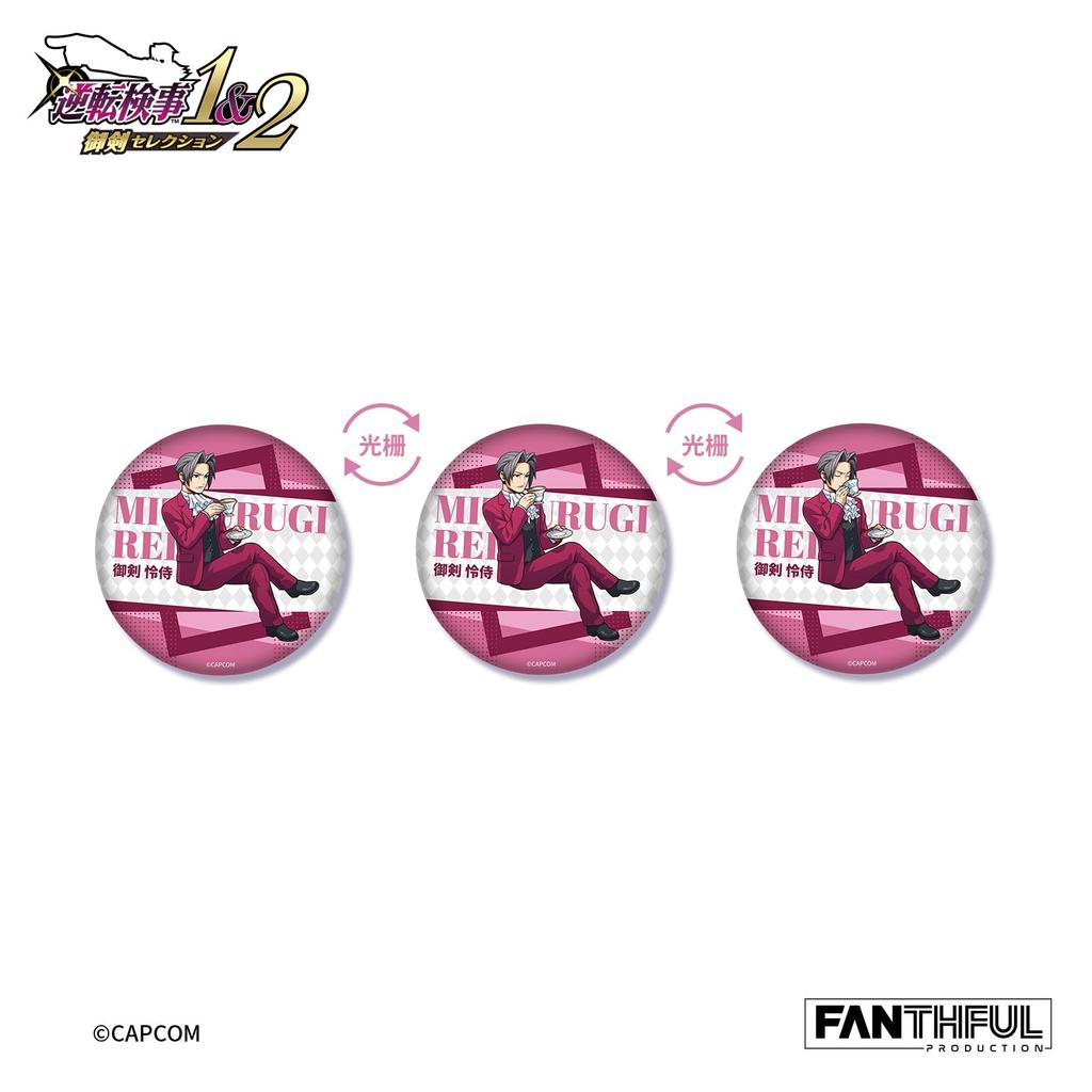 FANTHFUL FP013AAI2025 Changing Can Badge Box of 12 "Ace Investigations"