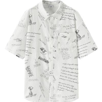 Semir Men's Printed Short Sleeve Casual Shirt