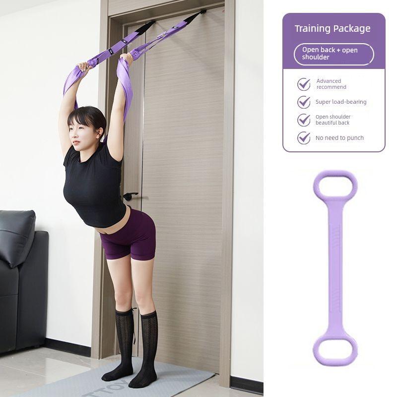 

Stretch Yoga Hang Rope Stretch Stretch Home Dance One-Word Horse Trainer Lower Waist Artifact Hanging Door Inverted Purple + open shoulder open back