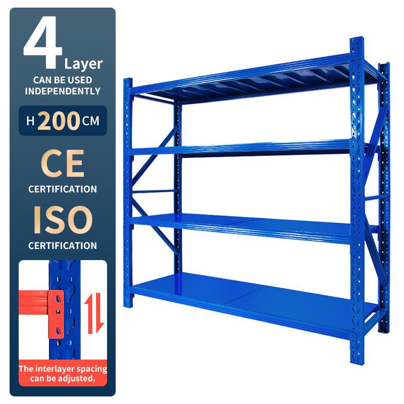 200KG Adjustable Multi-layer Medium Logistics Storage Shelf for SKU Organization