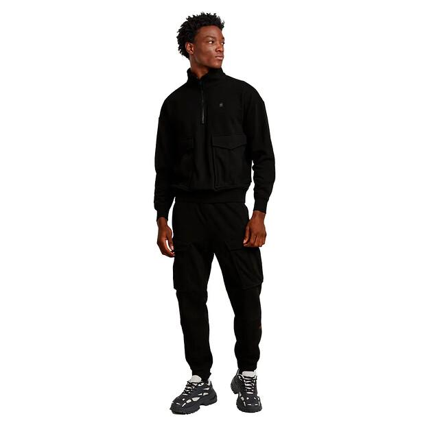 G-Star Rovic Skipper свитшот