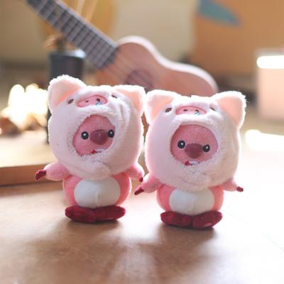 Desenhos animados Loopys Bonitos Chapéus Bonecos de Pelúcia Pingente Kawaii Anime Mochila Pingente Bolsa Macia Acolchoada Chaveiro de Pelúcia Meninas Presentes de Coração