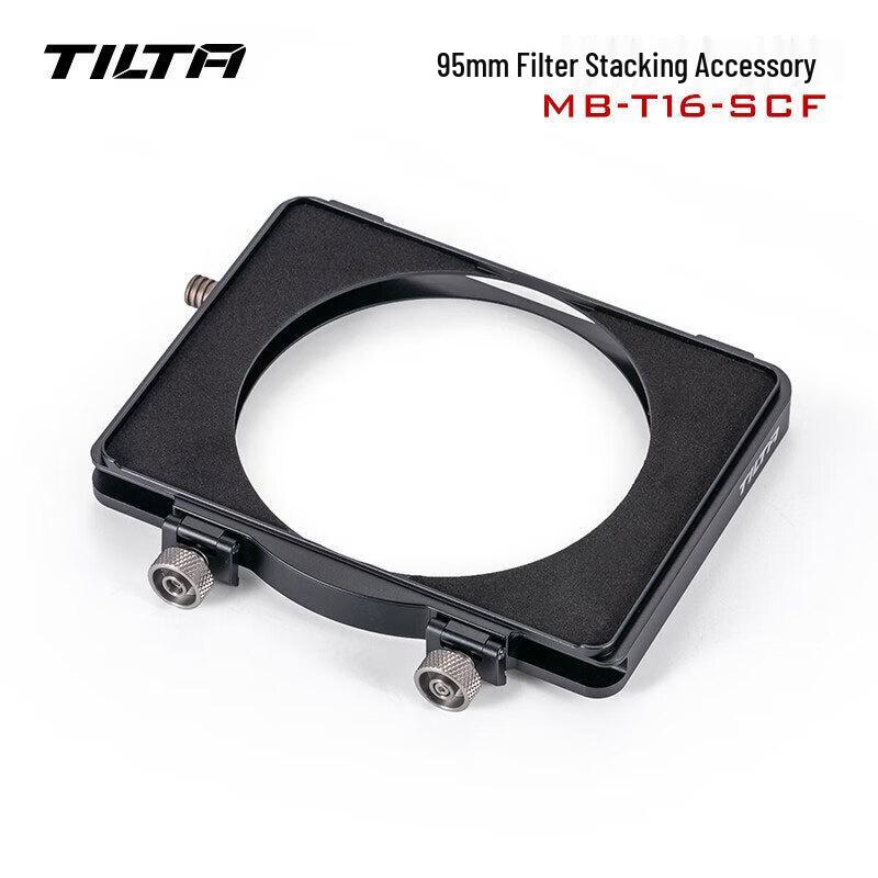 TILTA Mirage Wireless VND Matte Box System