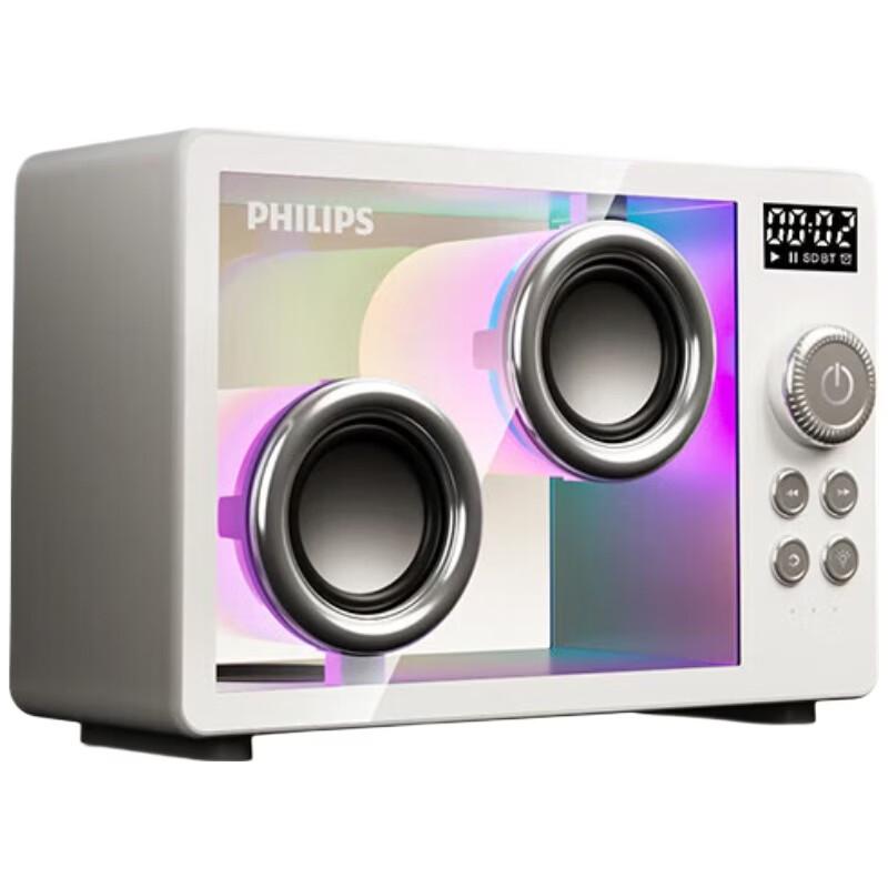 Philips Bluetooth Caurspīdīgais Skaļrunis TAS2600 (CN