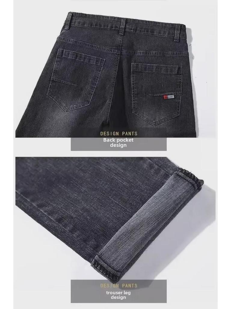 Men's Summer Slim Straight Stretch Jeans - Korean Style Trendy Casual Long Pants