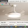 Modern Invisible Ceiling Fan with LED Light