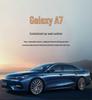 Geely Galaxy A7 2025 Special Edition All-Season Universal Seat Covers - Interior Modification & Decoration.