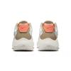 Nike Air Max 2X White Light Brown Sneakers Casual Shoes DN4231-120