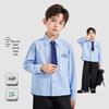 Luo Meng Boy's Striped Long Sleeve Shirt