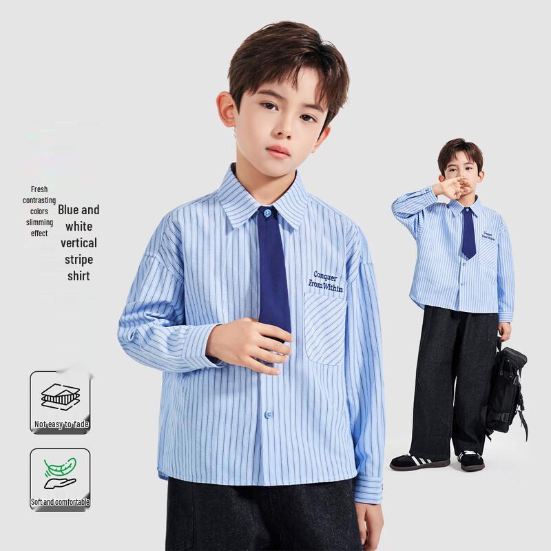 Luo Meng Boy's Striped Long Sleeve Shirt