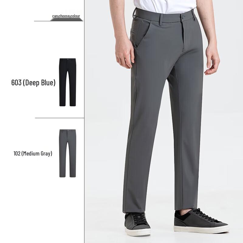 Langdeng Men's Breathable Straight Fit Business Casual Trousers