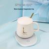 Zhimmei Global 55-Degree Constant Temperature Mug & Night Light Set