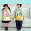 Adorable Pu Large Capacity Kindergarten Backpack For Boys And Girls 2024 Japanese Style Simple Colorblock Design