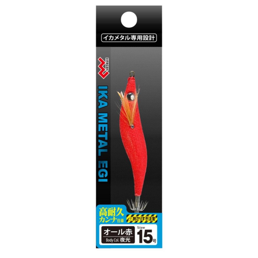 MARUSHINGYOGU Ika Metal Egi Size 15 All Red Luminous Squid Jig for Metal Game Fishing