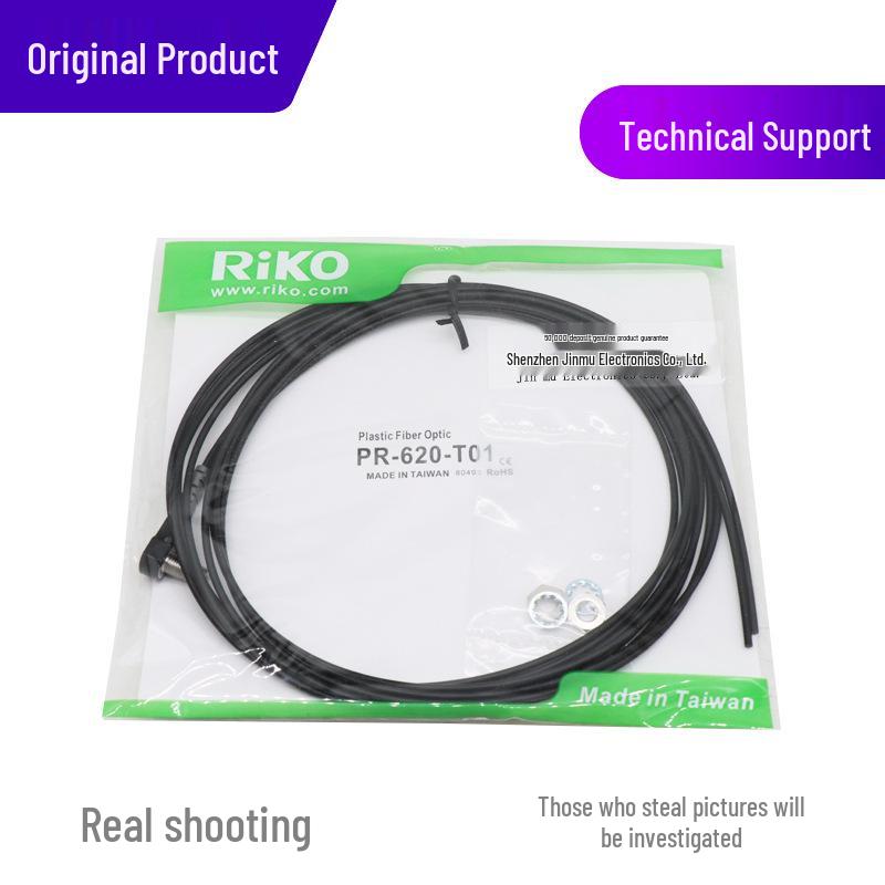 RIKO PR-620-T01 Fiber Optic Sensor Right-Angle Replacement for PR-620-T02