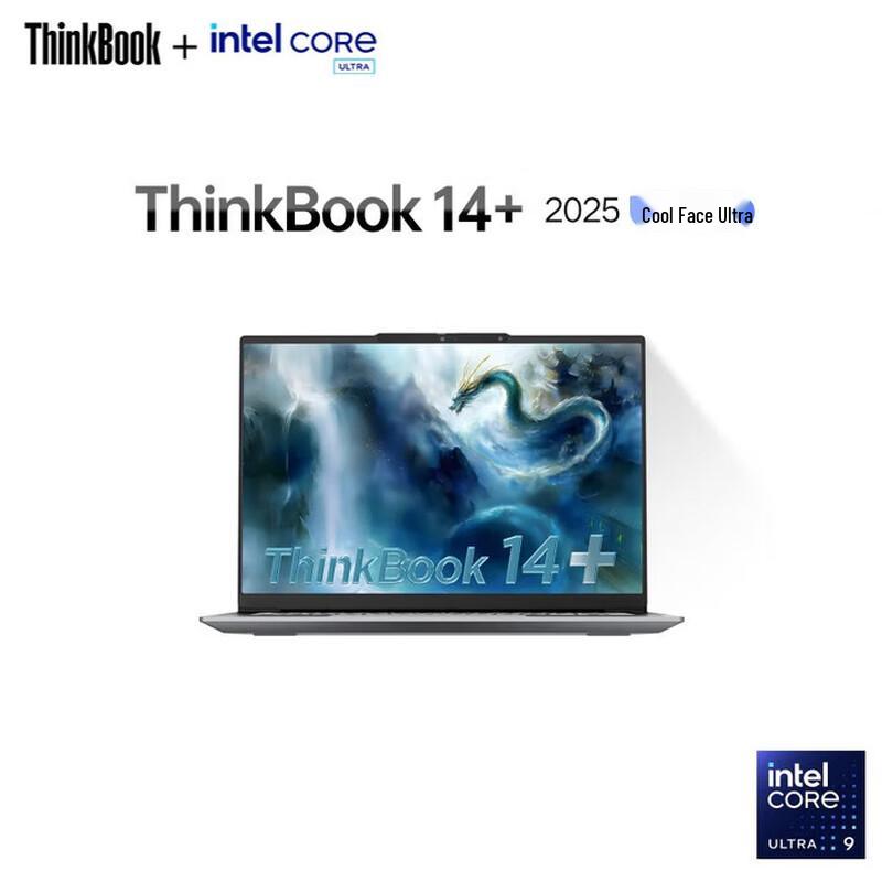 Lenovo ThinkBook 14+ 2025 Slim Business Laptop (CN version)