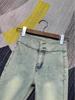 Jeans Stretch Micro-Flare a Vita Alta alla Moda 2025 - Snellenti, Valorizzanti, Orlo Grezzo, Versatili e per Persone Alte