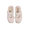 Nike Air Rift Breathe Light Soft Pink Women Sneakers Phantom Sand-Drift Lemon-Wash DN1338-600