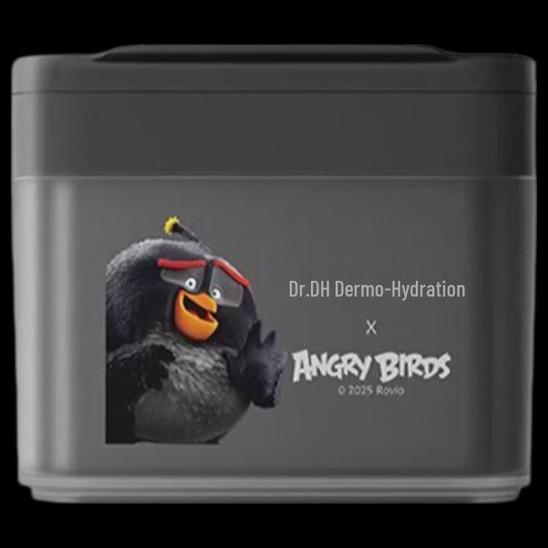 Dafuyan Iced Americano Firming & Hydrating Mask