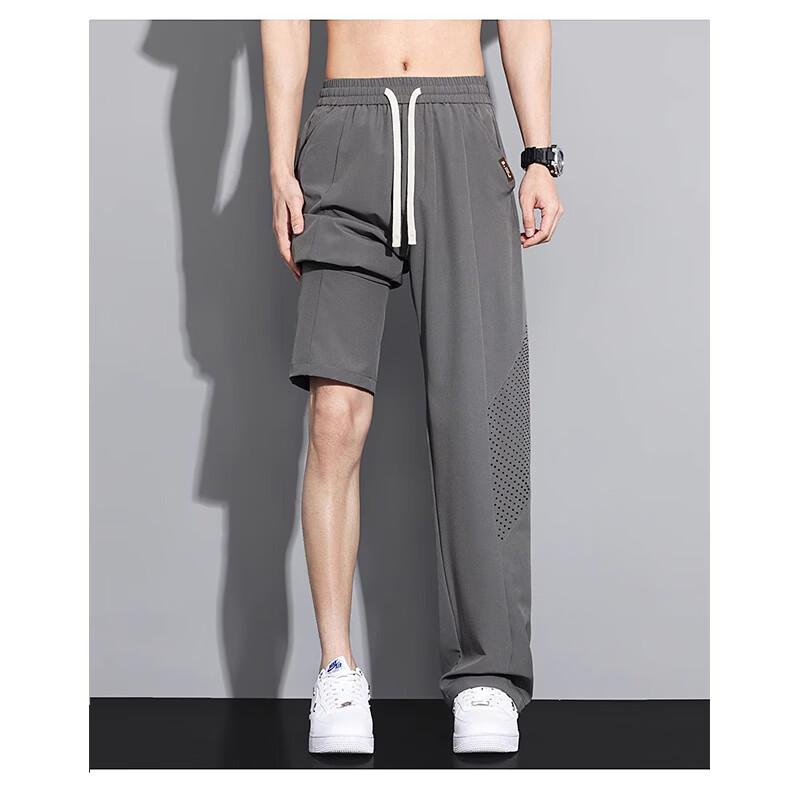 MIIOW Men's Summer Ice Silk Plus Size Straight Leg Draping Sport Pants