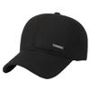 Men's Stylish Outdoor Baseball Cap with Ear Protection - Casual, Warm Duckbill Design