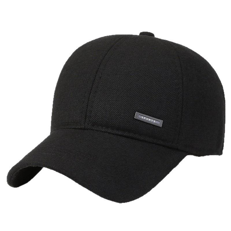 Men's Stylish Outdoor Baseball Cap with Ear Protection - Casual, Warm Duckbill Design