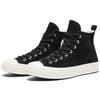 Chuck 70 Doe x Chuck 70 Converse Hi 'Be Formless' 165549C