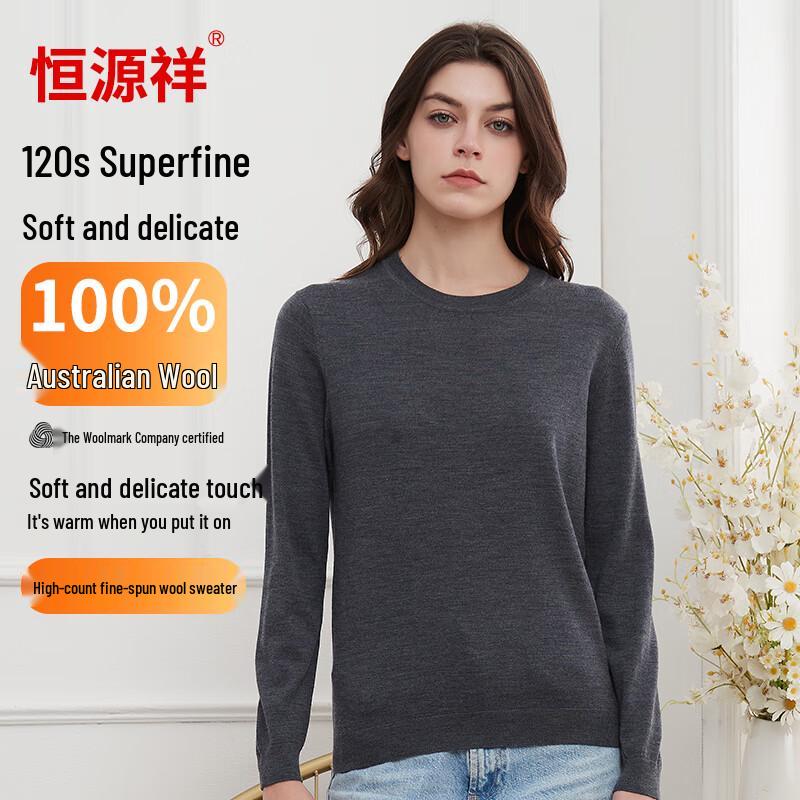 Hengyuanxiang Women's 100% Wool Thin Knit Pullover