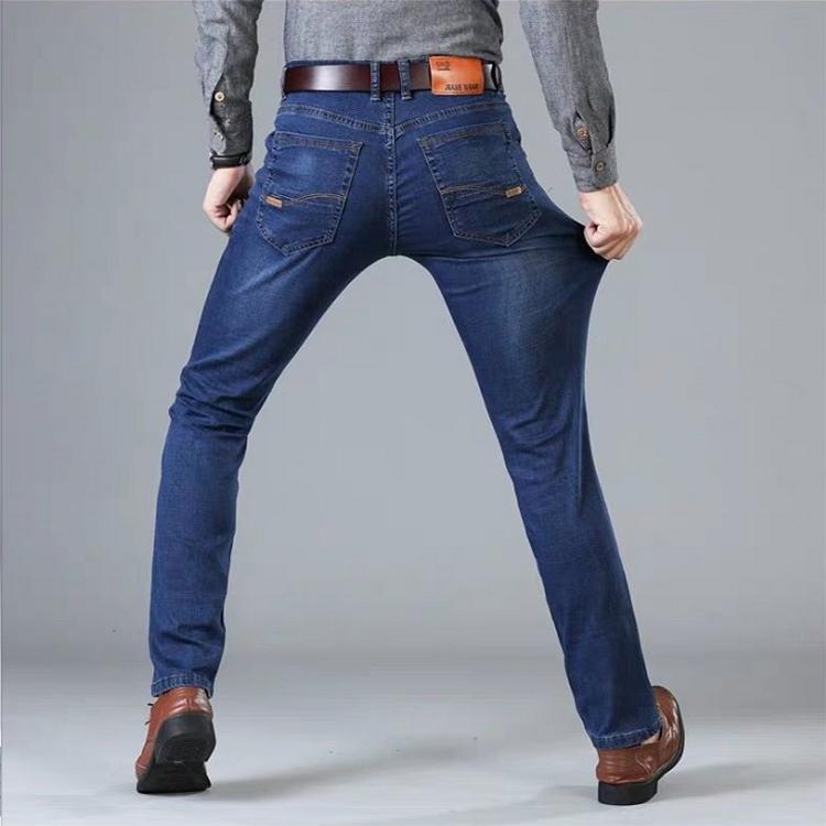 

Мужские джинсы Осенние мужские брюки Тонкие прямые джинсы Мужские повседневные брюки Свободные универсальные брюки 40 синий