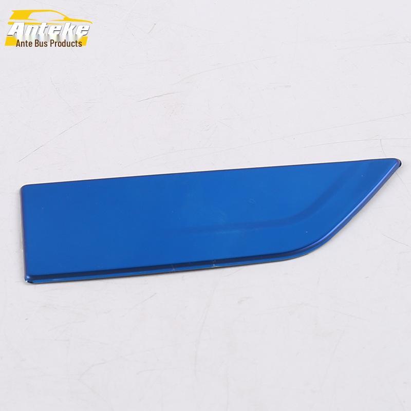 Yueyue Glove Box Sequin and Handle Frame for 18 Models