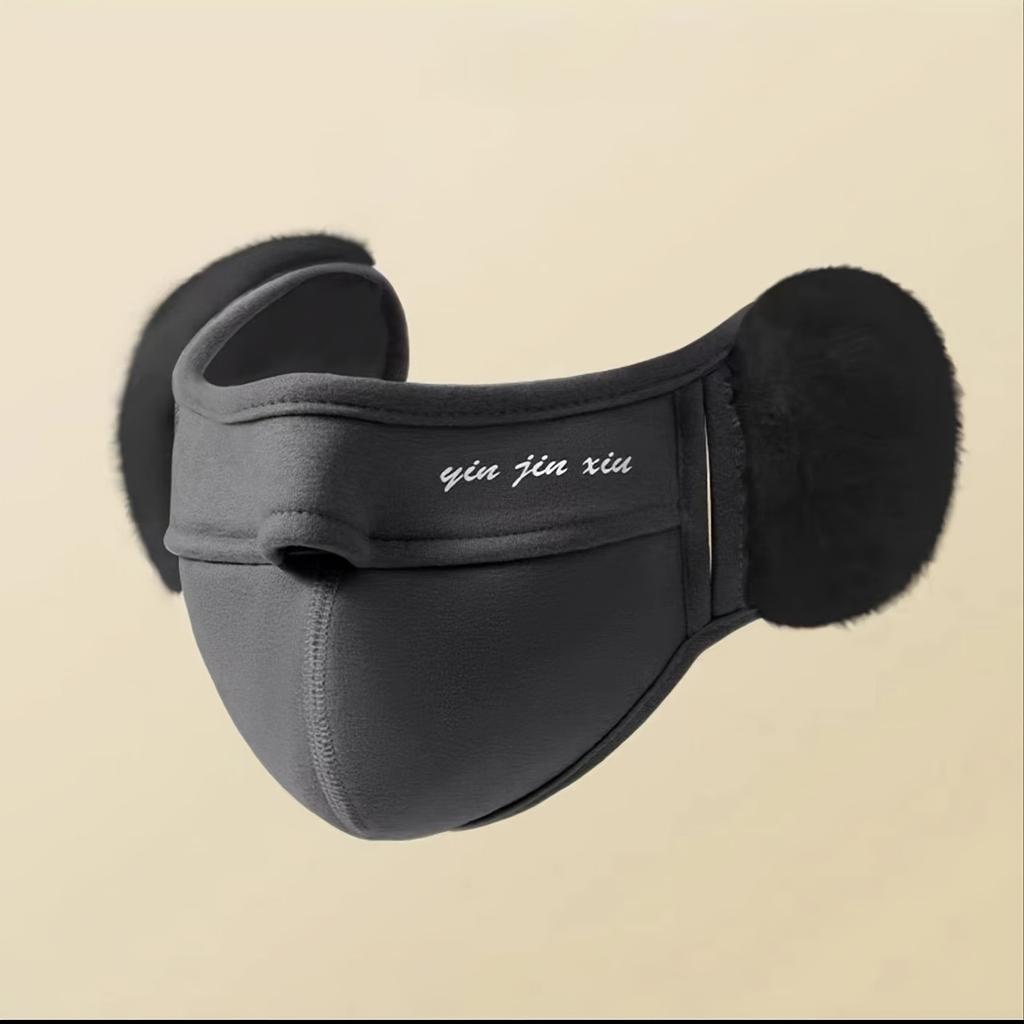 Face Mask Ear Windproof Cold Resistant Cover All in One Sports Cycling Skiing Hiking Adjustable Snug Fit Soft Fleece Lining