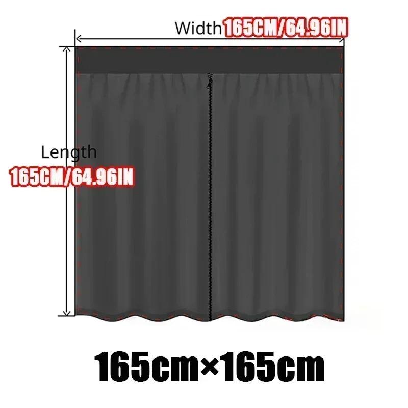 New Universal Magnetic Prevent Mosquito Fly Screen Net Camper Van Mosquito Curtain RV Tailgate Sunshade Net Insect Proof Curtain