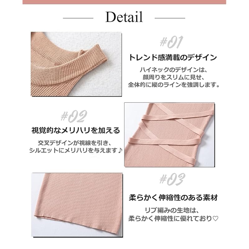 [Roseelynn] sexy one piece ladies spring summer tight dress knit chest enhancement chest sleeveless date