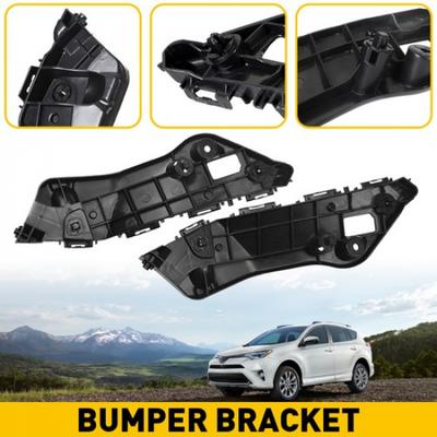 For Toyota RAV4 Bumper Bracket Retainer Front Pair Beam Mount Support 525360R060