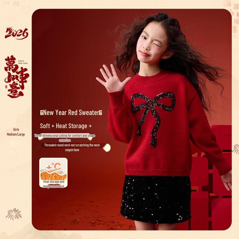 Yuan Yuan Princess Girls  Sequin Bowknot Winter Sweater 150