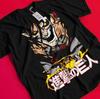 Attack On Titan T-Shirt Eren Yeager Anime Mikasa AOT Manga Graphic Unisex Tee BB138