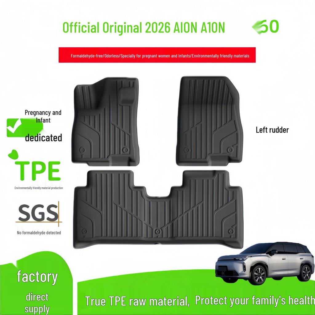 2026 AION I60 TPE Car Floor & Trunk Mats, Vehicle-Specific