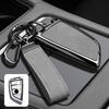 Zinc Alloy Leather Car Key Case For Bmw F20 G20 G30 X1 X3 X4 X5 G05 X6 X7 G11 F15 F16 G01 G02 F48 M3 M4 Keychain Accessories