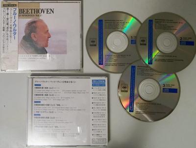 CD BEETHOVEN - Symphonien: Walter / Columbia Symph 75DC107981 Japan ObiKlassisch Gebraucht